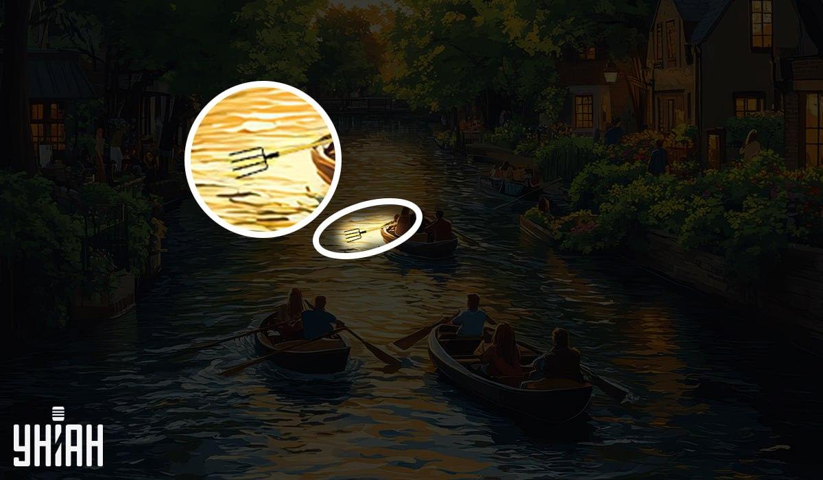 Válasz a rejtvényre / kép Moje